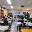 울주도서관 이미지