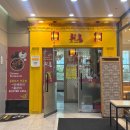 세종대로7길 | [서울역 혼밥] 중식당 '취홍' 소고기버섯짬뽕 솔직 후기 (참기름 향이 왜 나지?)