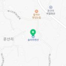 마니산솔바위 이미지