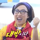 강산분식 네이버블로그