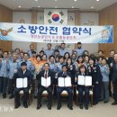 정안면사무소3 이미지