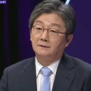 유승민 "윤 대통령, 김건희·해병대·이태원·MBC 문제가 총선 해법" 이미지