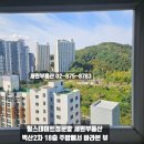 구암중고 네이버블로그