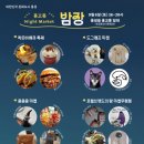 청운펫