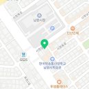 세븐일레븐 남원시청점 이미지