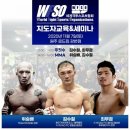 팀파시 강북 이미지