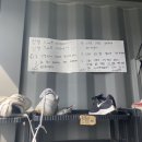 포천구제마켓 이미지