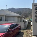 호수정감 | 뻥뚫린 시원한 호수뷰에서 벌러베리서머디 한잔 - 카페 호수정감