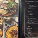 대동집 포항효자점 이미지