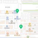 FM부동산중개사무소 이미지