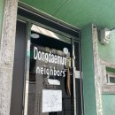 동대문네이버스 이미지