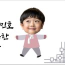 호호상점 이미지
