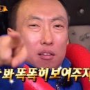 하나회관 이미지