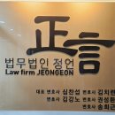 정언빌딩 네이버블로그