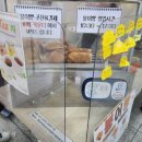 종촌종합복지센터(1층) 이미지