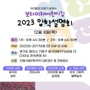 용구대로1916번길 이미지