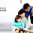 우성무역