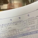 크린토피아2001아울렛 이미지