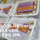 훈테크 이미지