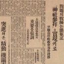 청원경찰서구내 불상 | 믿음의 선배 시리즈 1&gt; 신사참배 거부 항쟁에 목숨을 바치다 - 주기철