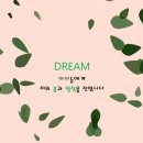 군산유도관(유도) 이미지