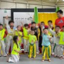 라이온즈 부부 태권도장 이미지