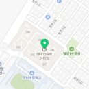 데이롱카페과천별양점