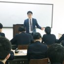 (특강) 생활 속 범죄 예방 이미지