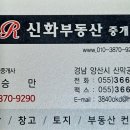 산막공단로 이미지