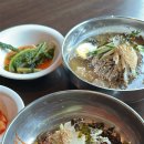 원막국수만두