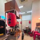 타코명가 이미지