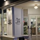 보살사 - 1198 | 청주 동남지구 맛집 추천 데이트 가족 외식 분위기 좋은 곳 뽀르따멜로 저녁 식사 후기