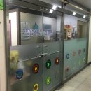 명성지압안마원 이미지