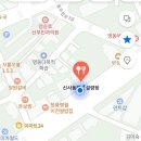 용두천로 이미지