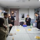 조경설계동산 이미지