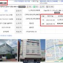 일일디지털인쇄 - 11753 | 일일디지털인쇄