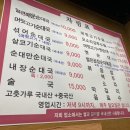 수원시 팔달구 팔달문로140번길 이미지