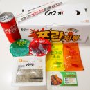 부평동아점 이미지