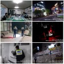 🚨 240416 평택 자율방범 야간 방범순찰 및 불법 촬영 카메라 탐지 활동 이미지