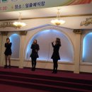 양양문화원 이미지