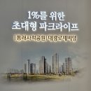 노포JC(서울) 이미지