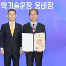 (주)한국나노가스 이미지