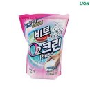 클린플러스세탁 이미지