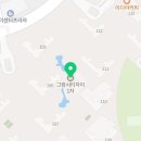 그랑온누리약국 이미지