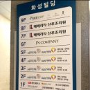 베베리타산후조리원 이미지