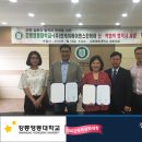 엔케이헤어 이미지