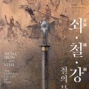 성인문화사
