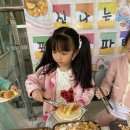 옥스패션