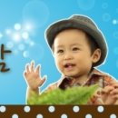 홀릭코리아 이미지