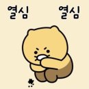 더춘장 이미지